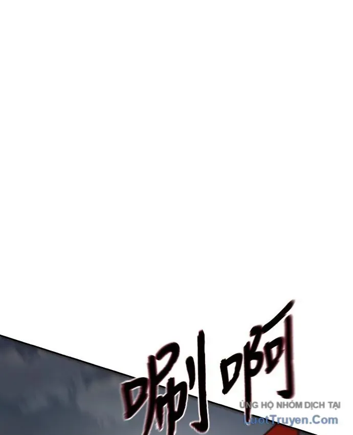 Hàn Băng Liệt Hỏa Chapter 32 - 87