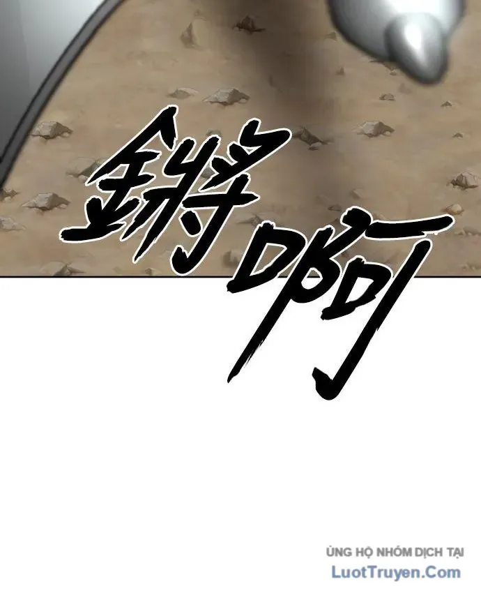 Hàn Băng Liệt Hỏa Chapter 32 - 100