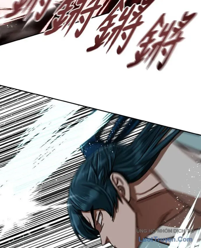 Hàn Băng Liệt Hỏa Chapter 33 - 110