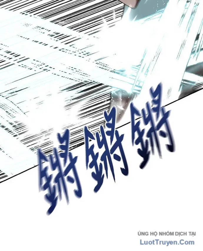 Hàn Băng Liệt Hỏa Chapter 33 - 111