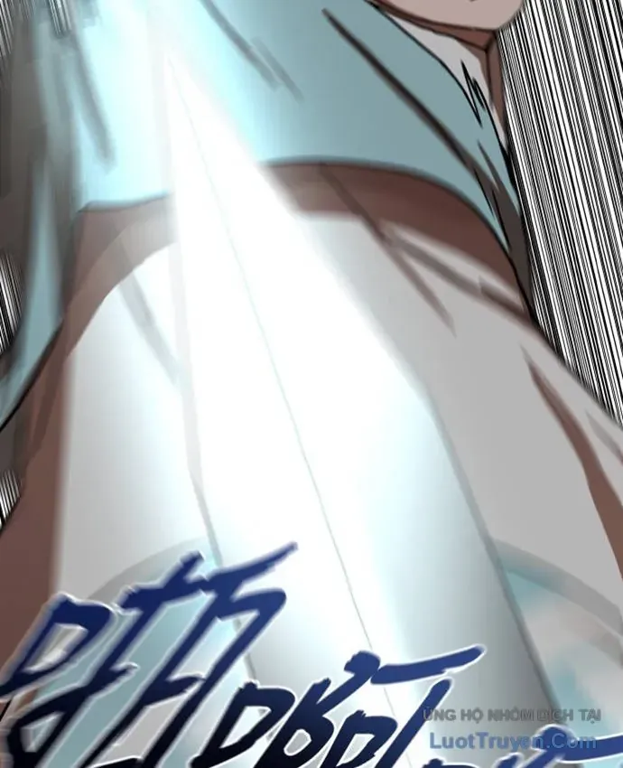 Hàn Băng Liệt Hỏa Chapter 33 - 117