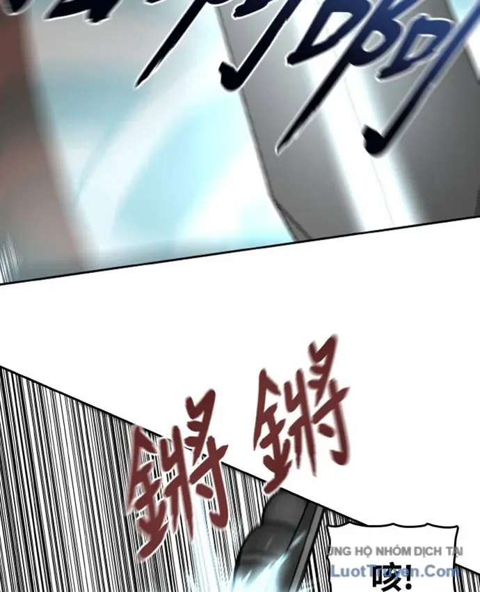 Hàn Băng Liệt Hỏa Chapter 33 - 118