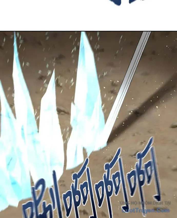 Hàn Băng Liệt Hỏa Chapter 33 - 130