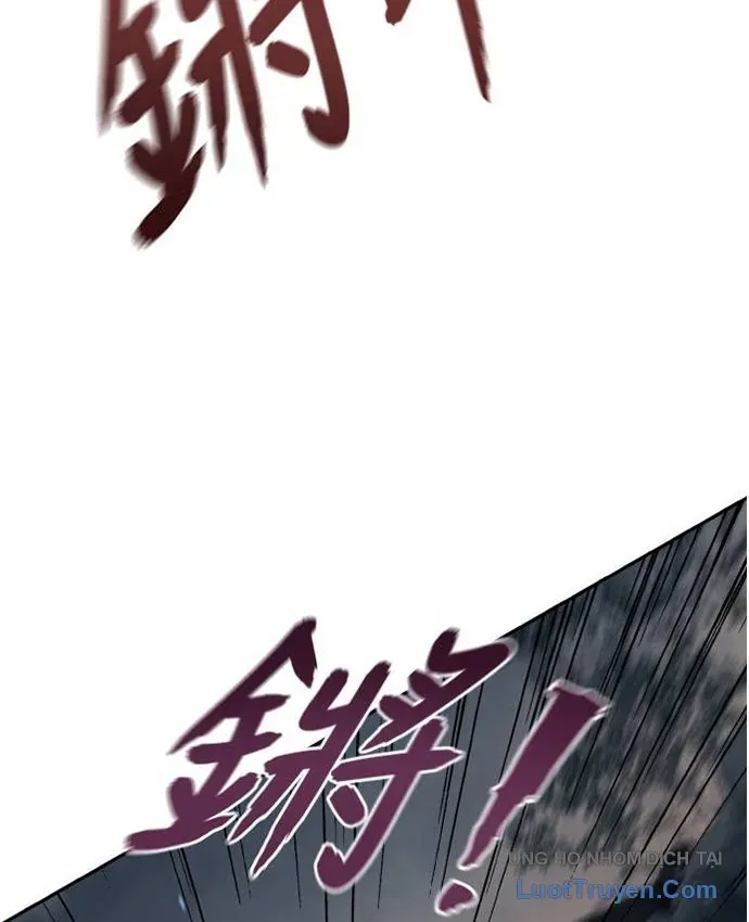 Hàn Băng Liệt Hỏa Chapter 33 - 14