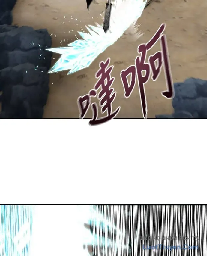 Hàn Băng Liệt Hỏa Chapter 33 - 134