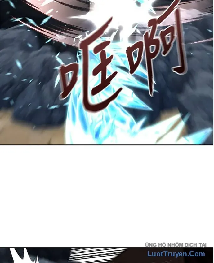 Hàn Băng Liệt Hỏa Chapter 33 - 141