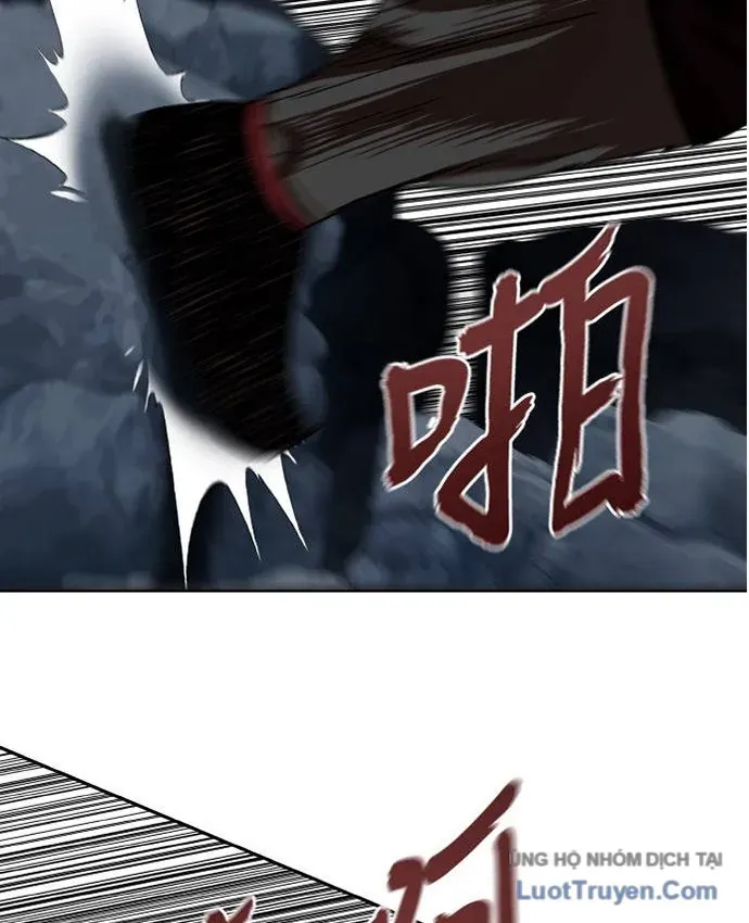 Hàn Băng Liệt Hỏa Chapter 33 - 142