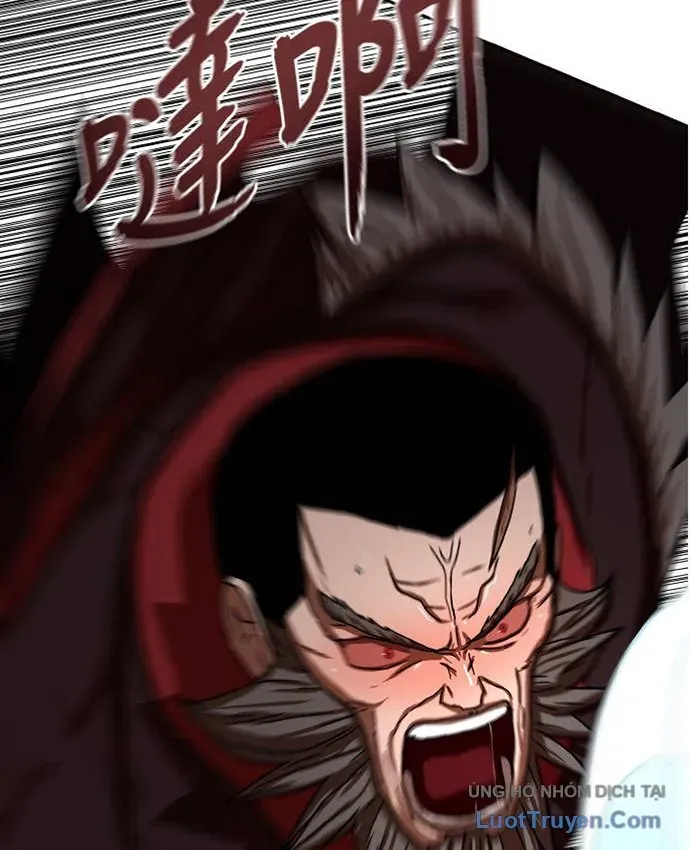 Hàn Băng Liệt Hỏa Chapter 33 - 143