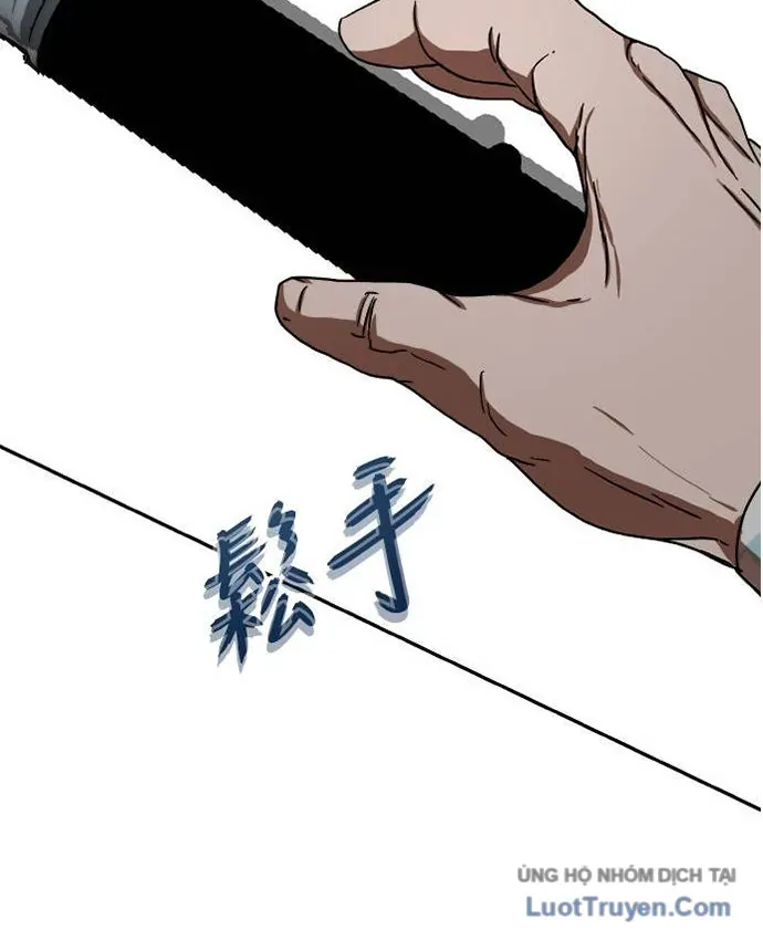 Hàn Băng Liệt Hỏa Chapter 33 - 166