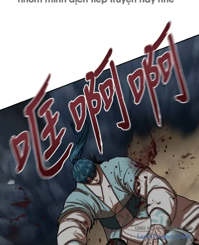 Hàn Băng Liệt Hỏa Chapter 33 - 176