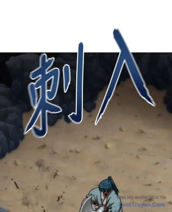 Hàn Băng Liệt Hỏa Chapter 33 - 187