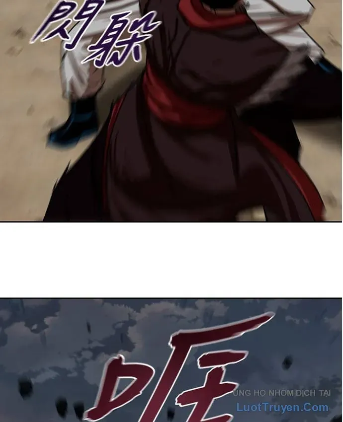 Hàn Băng Liệt Hỏa Chapter 33 - 29