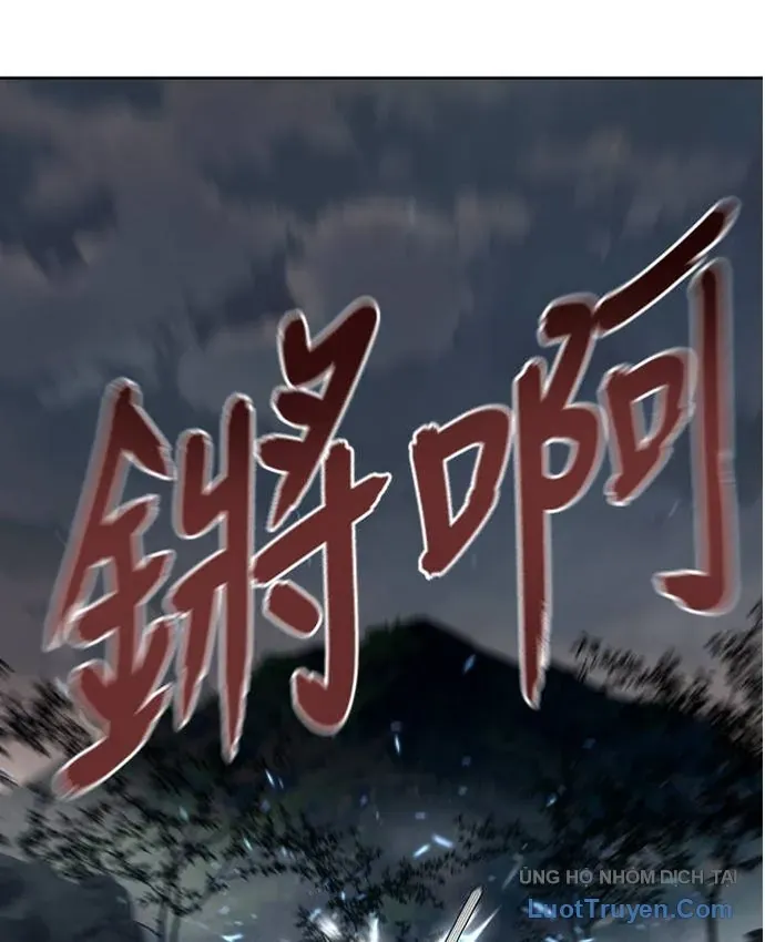 Hàn Băng Liệt Hỏa Chapter 33 - 33