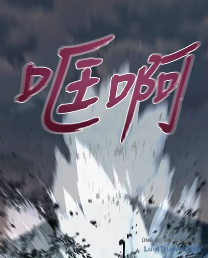 Hàn Băng Liệt Hỏa Chapter 33 - 37