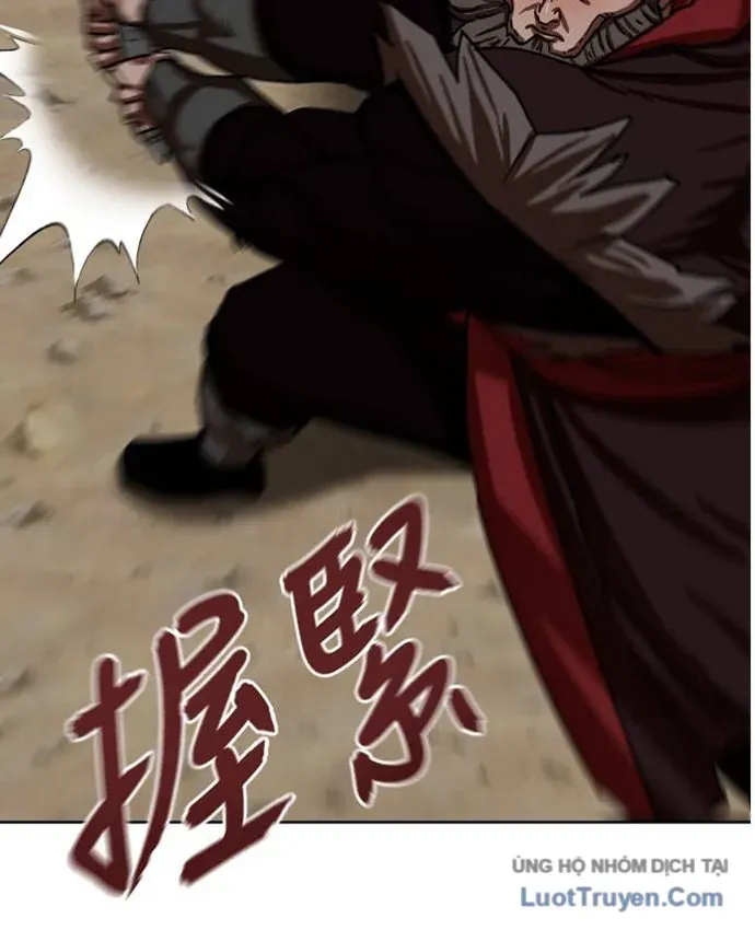 Hàn Băng Liệt Hỏa Chapter 33 - 47