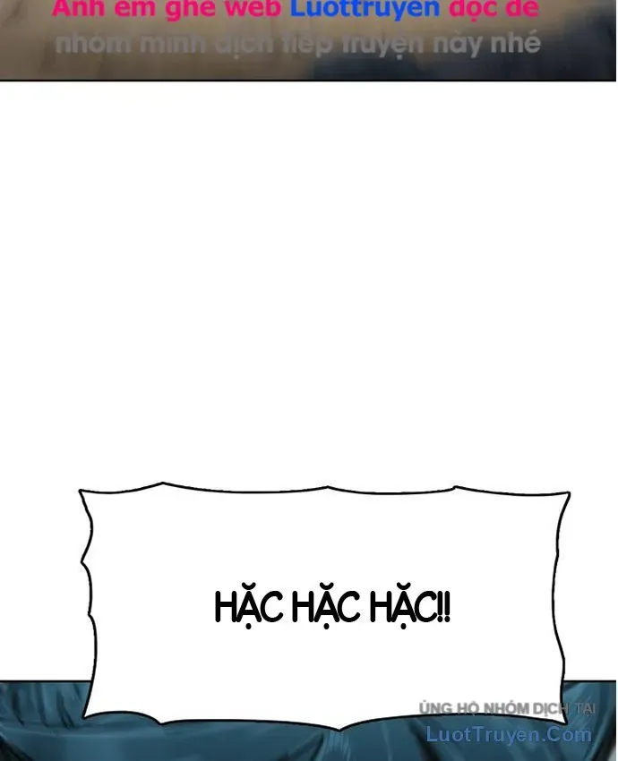 Hàn Băng Liệt Hỏa Chapter 33 - 6