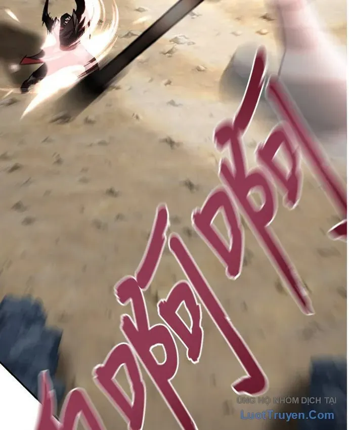 Hàn Băng Liệt Hỏa Chapter 33 - 56