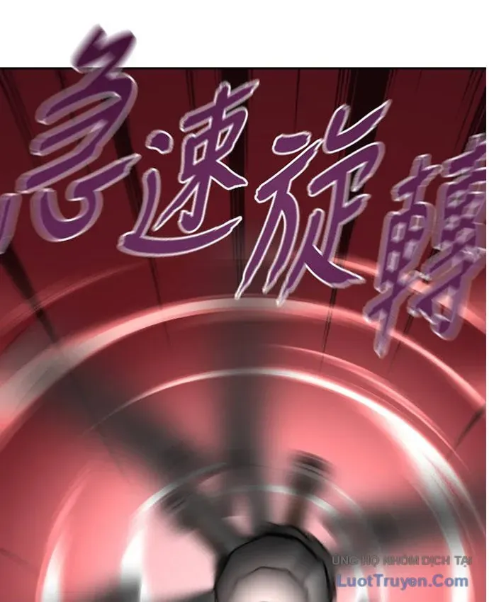 Hàn Băng Liệt Hỏa Chapter 33 - 58