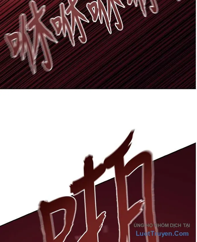 Hàn Băng Liệt Hỏa Chapter 33 - 64