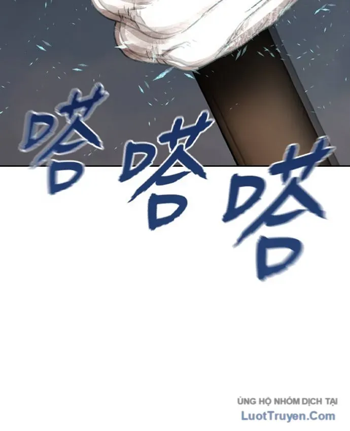 Hàn Băng Liệt Hỏa Chapter 33 - 76