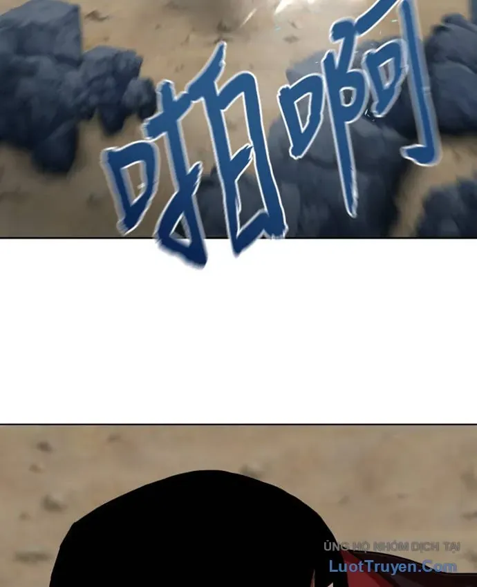 Hàn Băng Liệt Hỏa Chapter 33 - 78