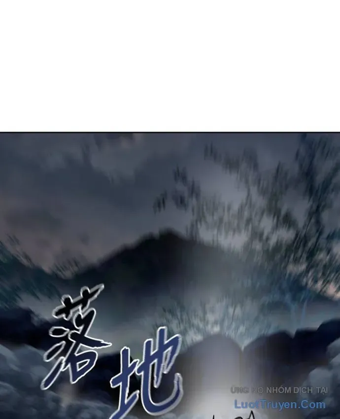 Hàn Băng Liệt Hỏa Chapter 33 - 80