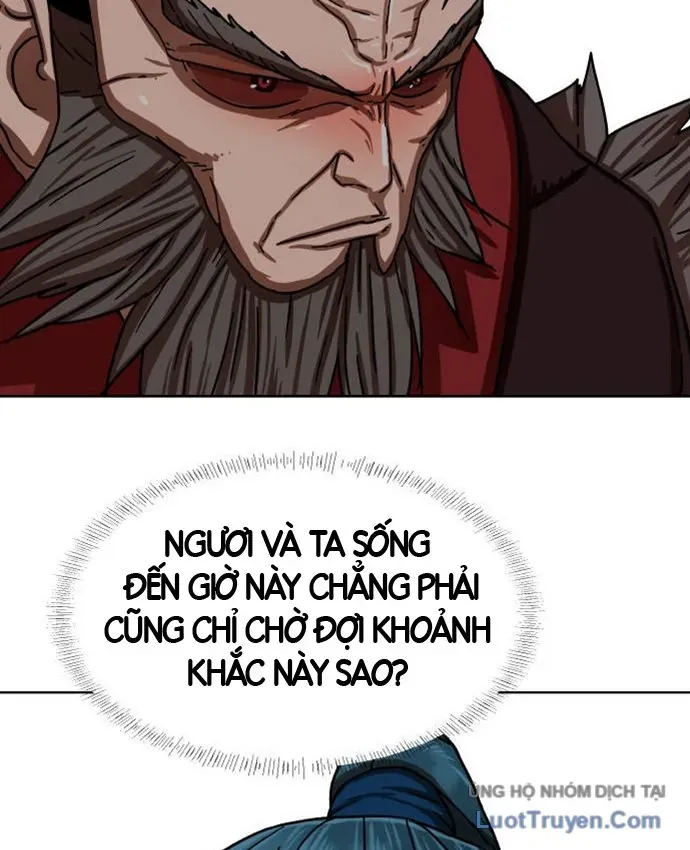 Hàn Băng Liệt Hỏa Chapter 33 - 93