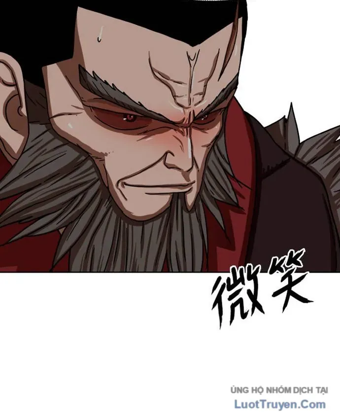 Hàn Băng Liệt Hỏa Chapter 33 - 95