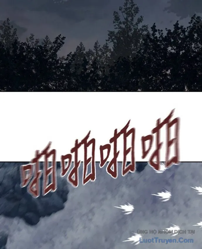 Hàn Băng Liệt Hỏa Chapter 34 - 108