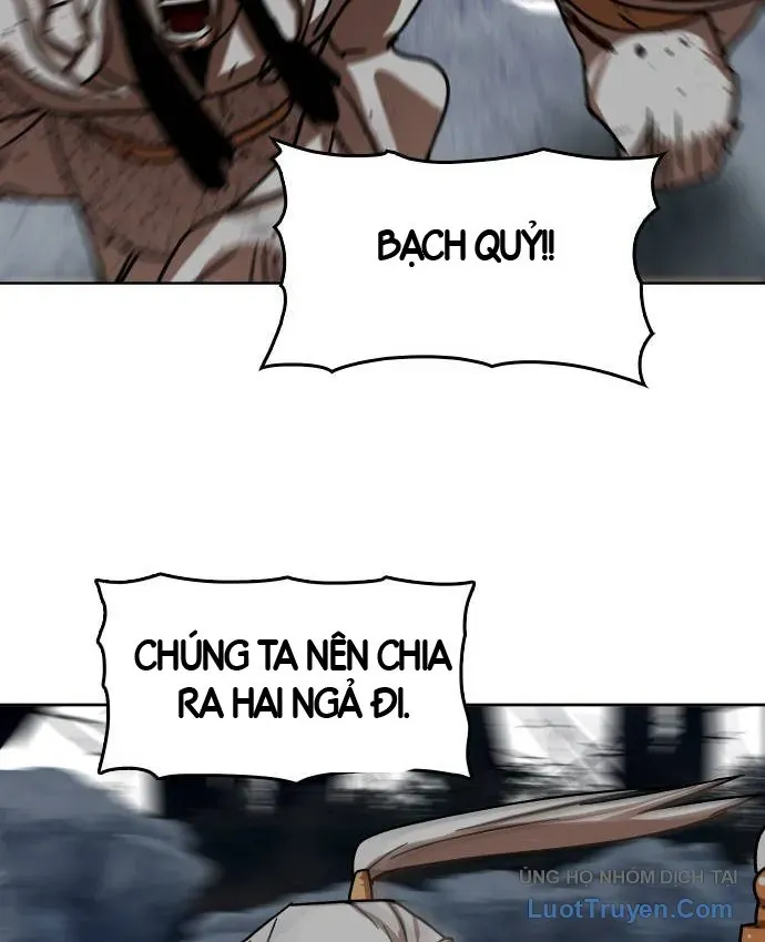 Hàn Băng Liệt Hỏa Chapter 34 - 114