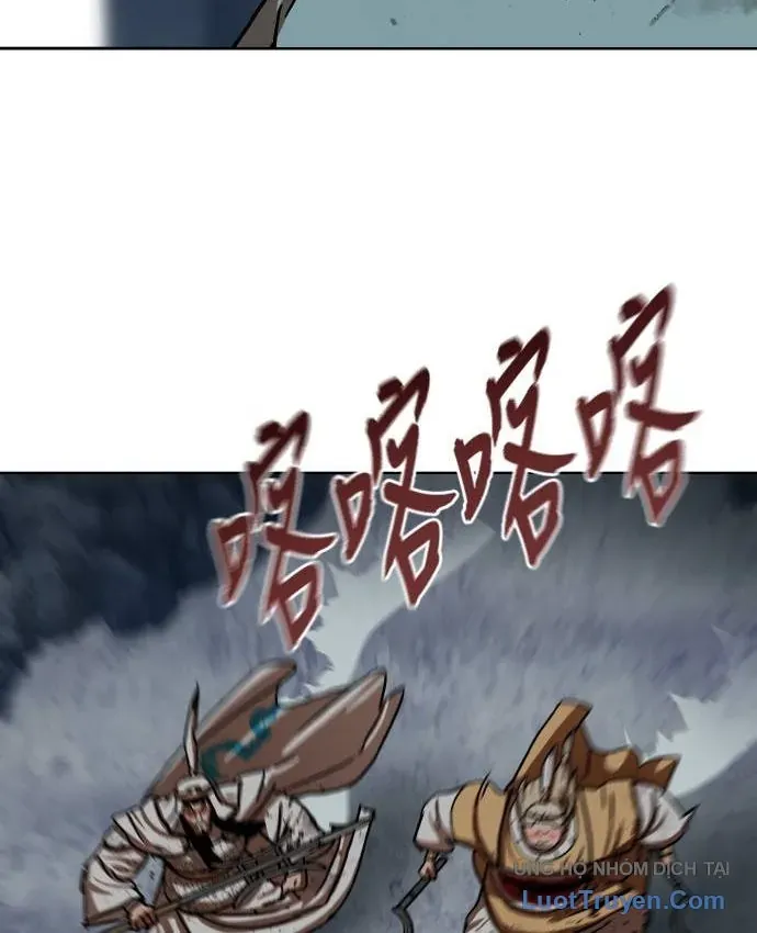 Hàn Băng Liệt Hỏa Chapter 34 - 124