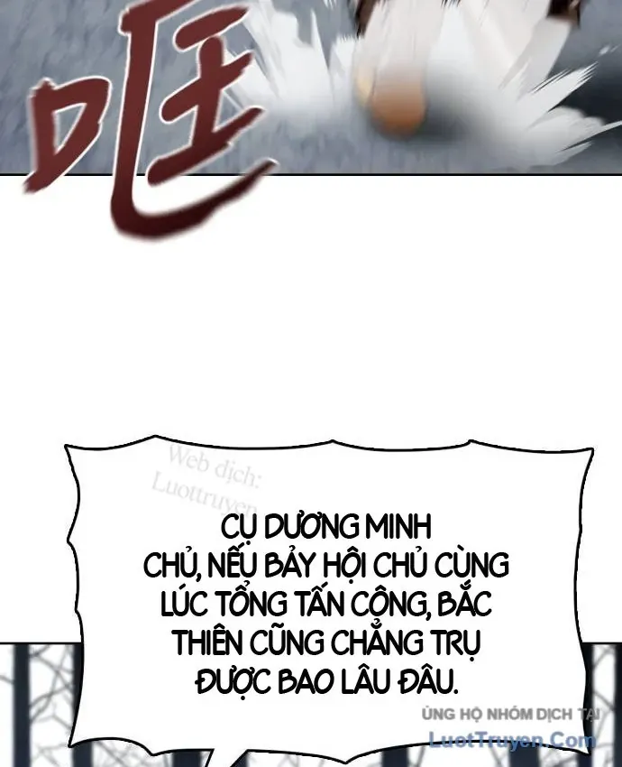 Hàn Băng Liệt Hỏa Chapter 34 - 135