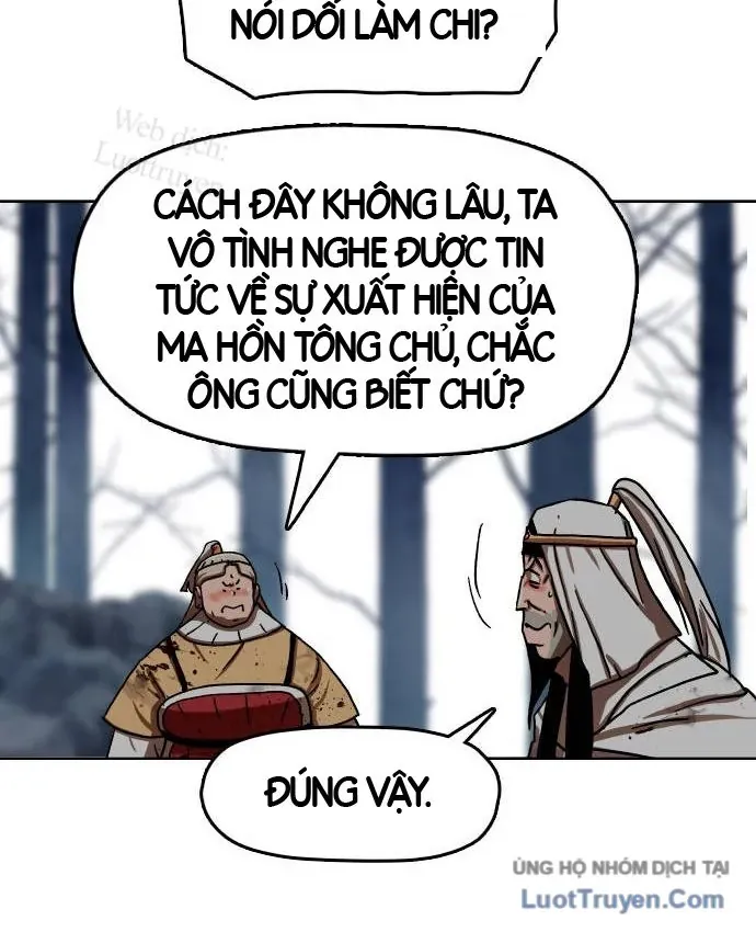 Hàn Băng Liệt Hỏa Chapter 34 - 143
