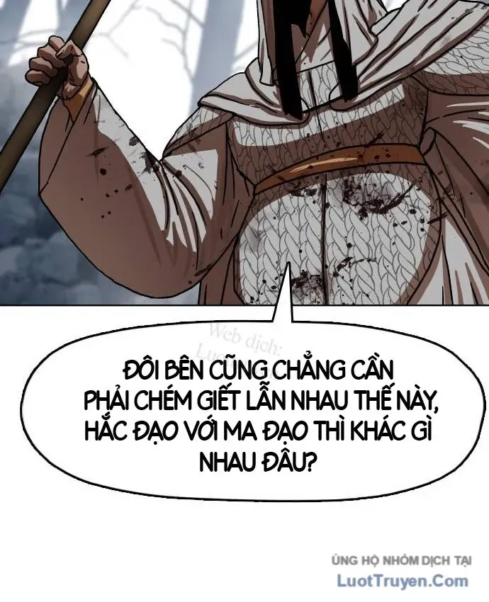 Hàn Băng Liệt Hỏa Chapter 34 - 148