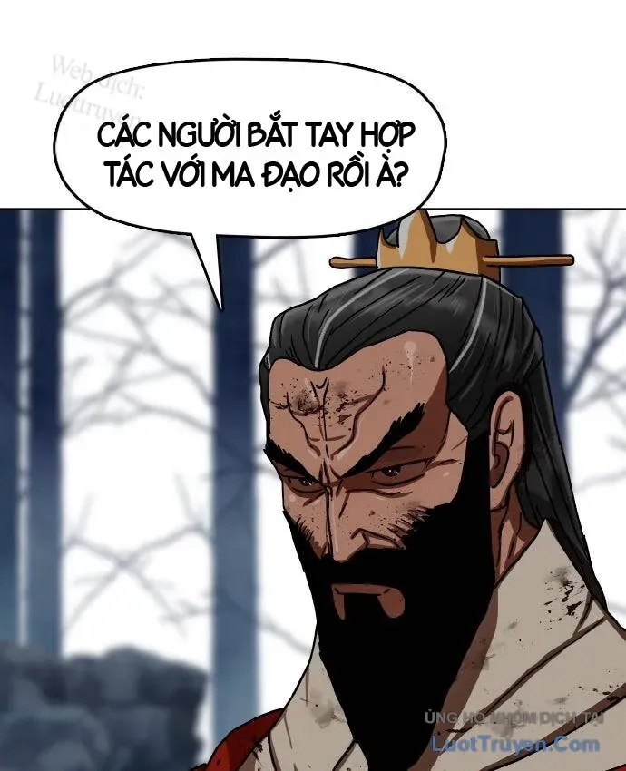 Hàn Băng Liệt Hỏa Chapter 34 - 149