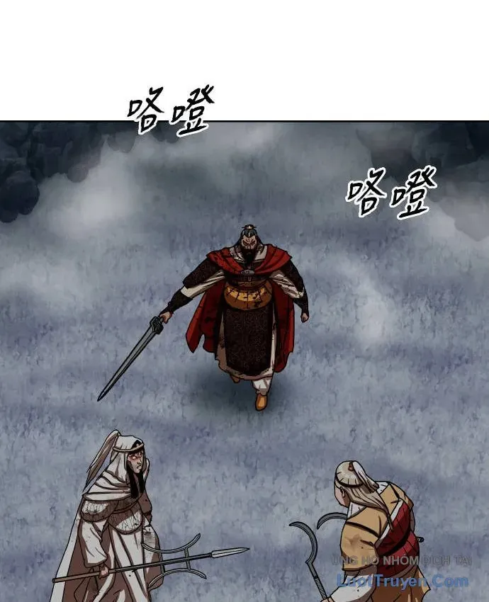 Hàn Băng Liệt Hỏa Chapter 34 - 155
