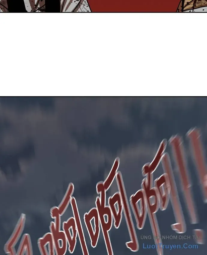 Hàn Băng Liệt Hỏa Chapter 34 - 158