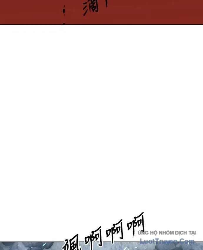 Hàn Băng Liệt Hỏa Chapter 34 - 164