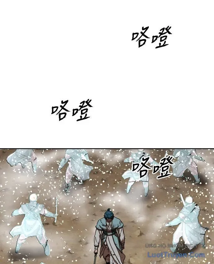 Hàn Băng Liệt Hỏa Chapter 34 - 54