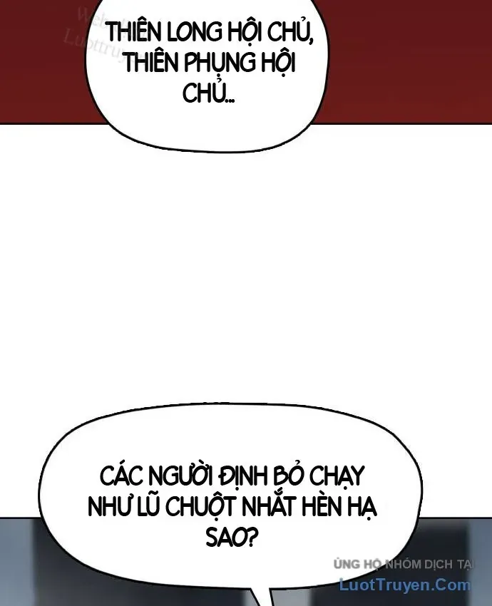Hàn Băng Liệt Hỏa Chapter 34 - 79