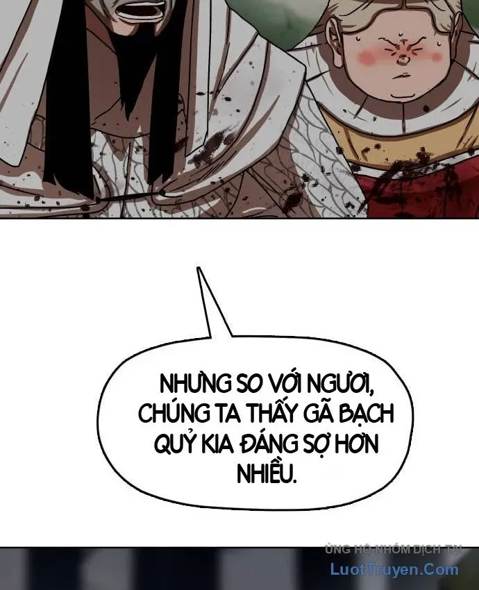 Hàn Băng Liệt Hỏa Chapter 34 - 82