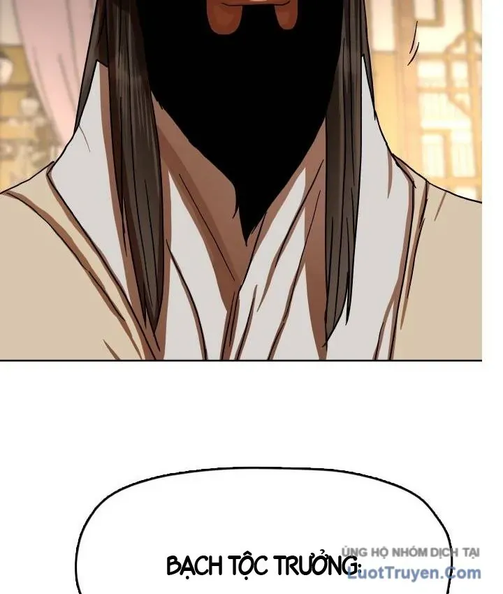 Hàn Băng Liệt Hỏa Chapter 35 - 102