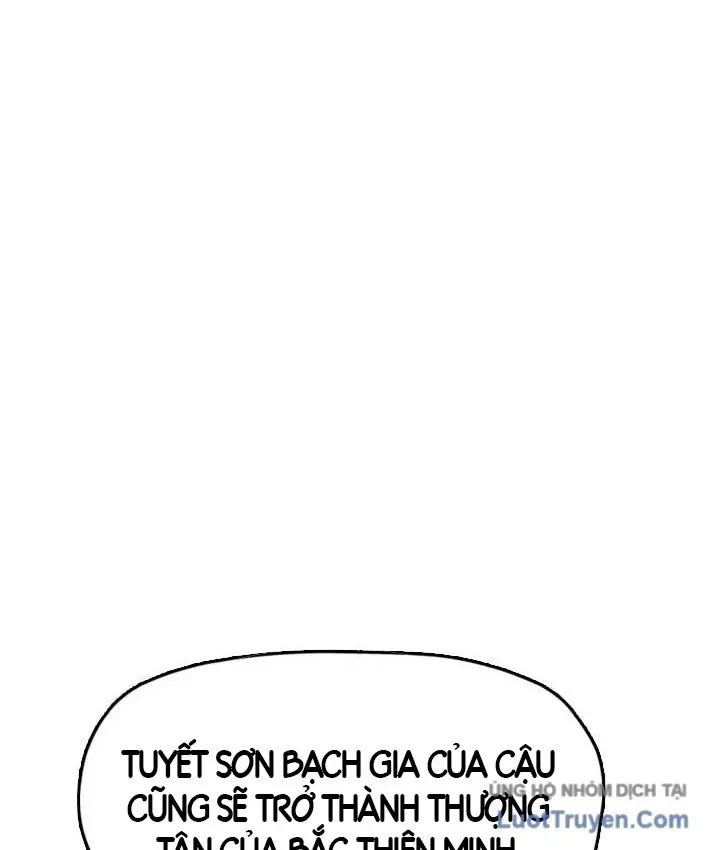 Hàn Băng Liệt Hỏa Chapter 35 - 121