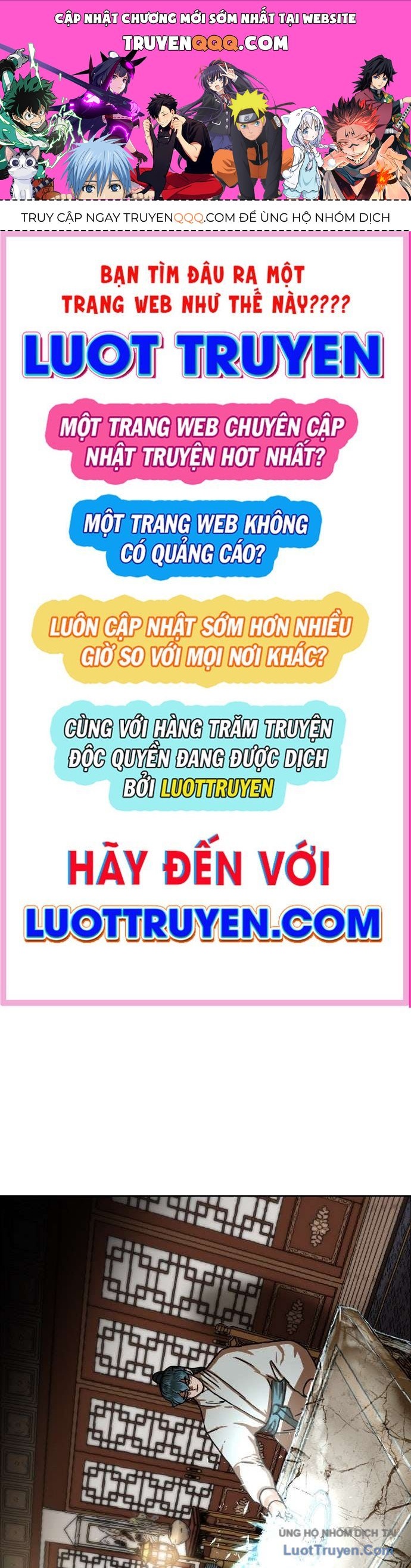 Hàn Băng Liệt Hỏa Chapter 37 - 1