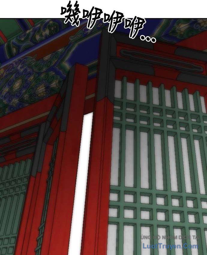 Hàn Băng Liệt Hỏa Chapter 37 - 151