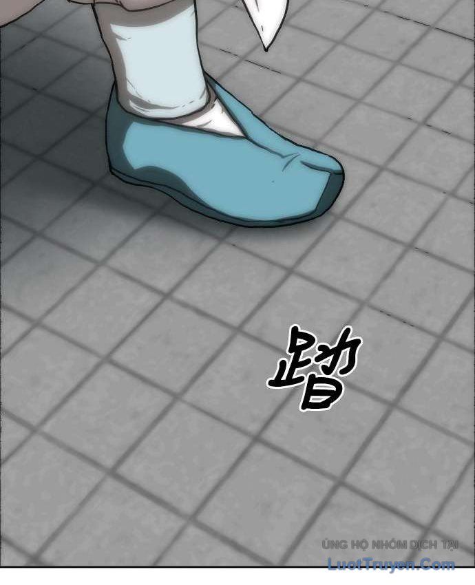 Hàn Băng Liệt Hỏa Chapter 37 - 158