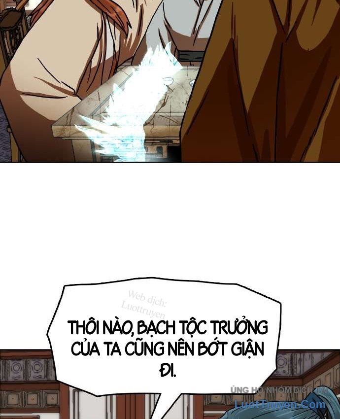 Hàn Băng Liệt Hỏa Chapter 37 - 27