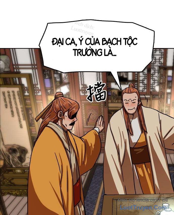 Hàn Băng Liệt Hỏa Chapter 37 - 59