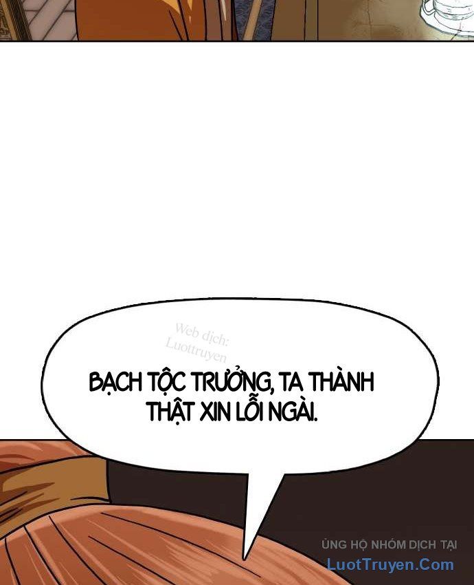 Hàn Băng Liệt Hỏa Chapter 37 - 60