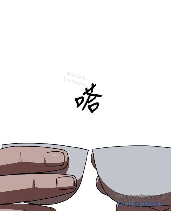 Hàn Băng Liệt Hỏa Chapter 37 - 77